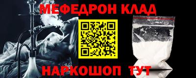 мдпв Донской