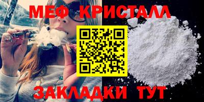 мдпв Донской