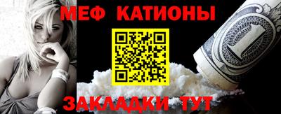 мдпв Донской