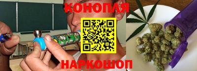 мет Донецк