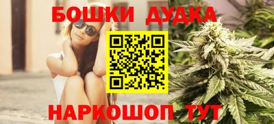 твердый Дубна