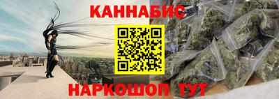 мет Донецк