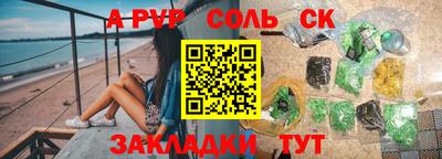 мдпв Донской