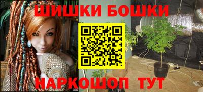 мет Донецк