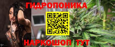 мет Донецк