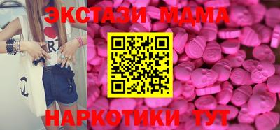 мдпв Донской