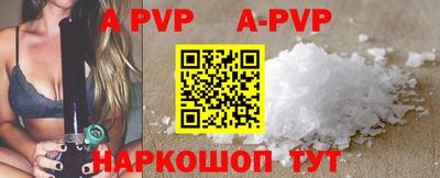 мдпв Донской