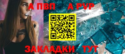 твердый Дубна