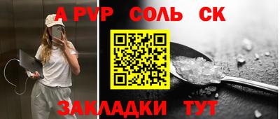 твердый Дубна