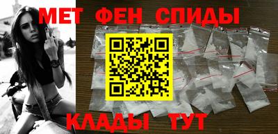 мдпв Донской