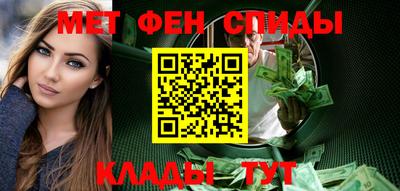 мдпв Донской