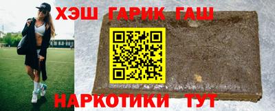 твердый Дубна