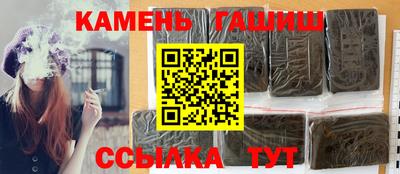 твердый Дубна