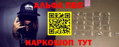 мет Донецк