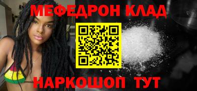 твердый Дубна