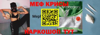 твердый Дубна